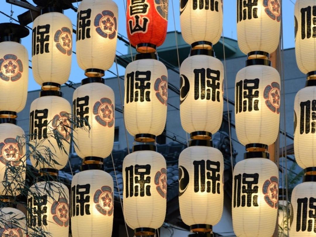 Asai Kyoto Shijo Quioto Exterior foto