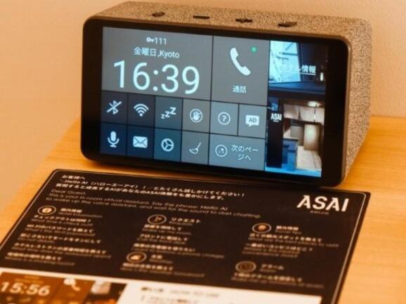 Asai Kyoto Shijo Quioto Exterior foto
